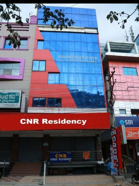 Cnr Residency Hotel Madanapalle Exterior photo